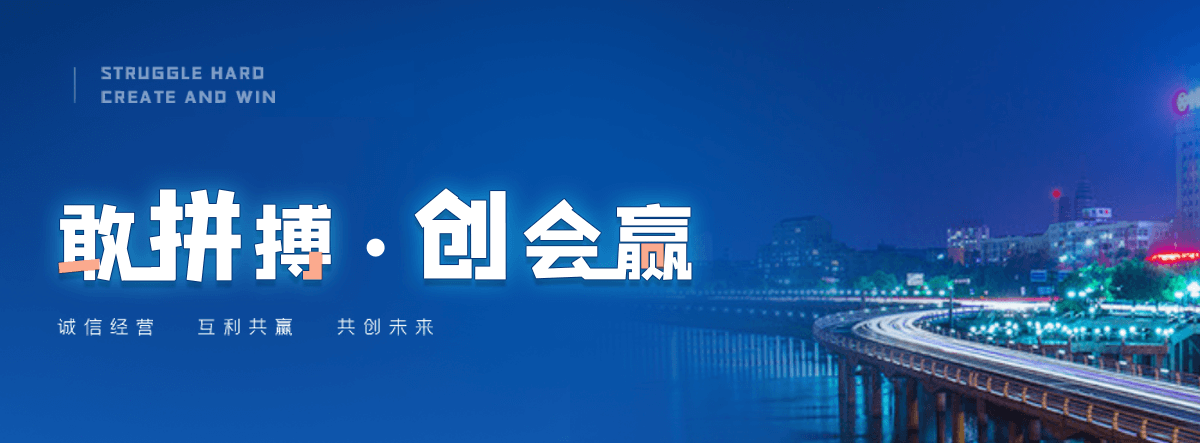 陇南机闸一体渠道闸门